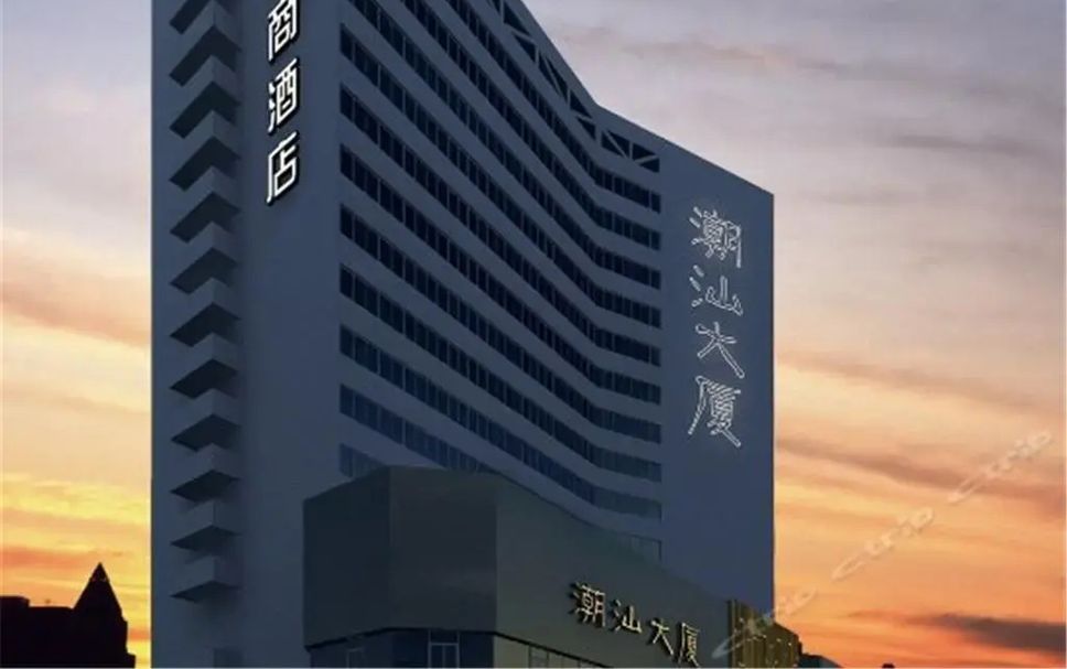 建築 相片