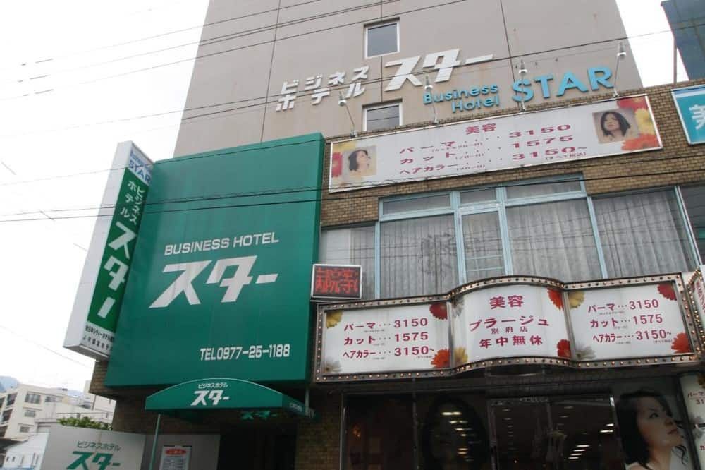 建築