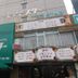 建築