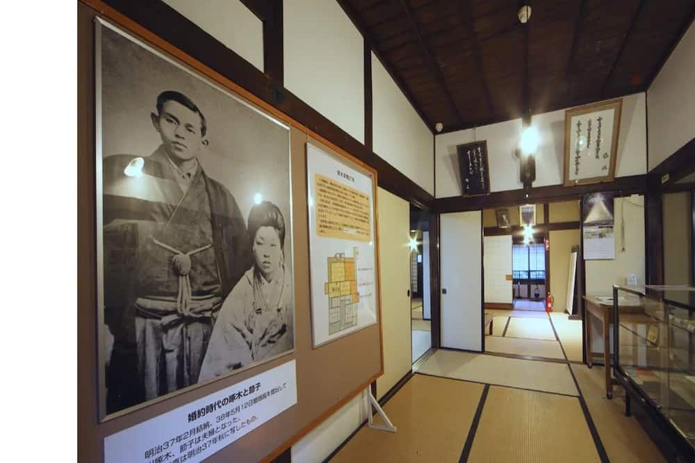 其他