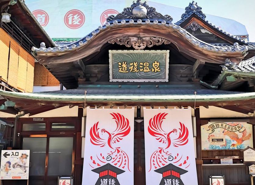 其他 相片