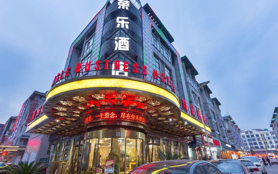 建築 相片