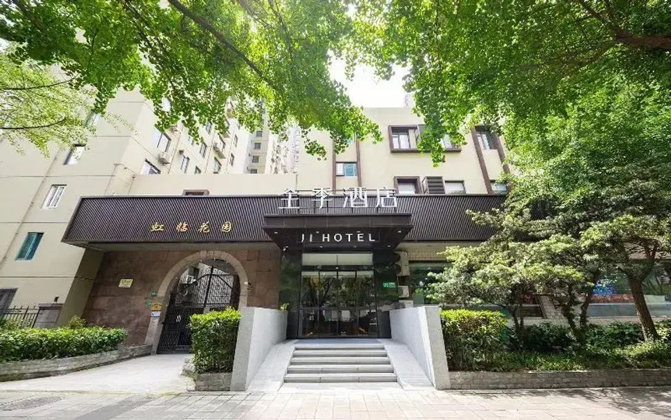 建築 相片