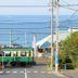 室外景