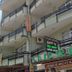 建築