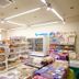 商店