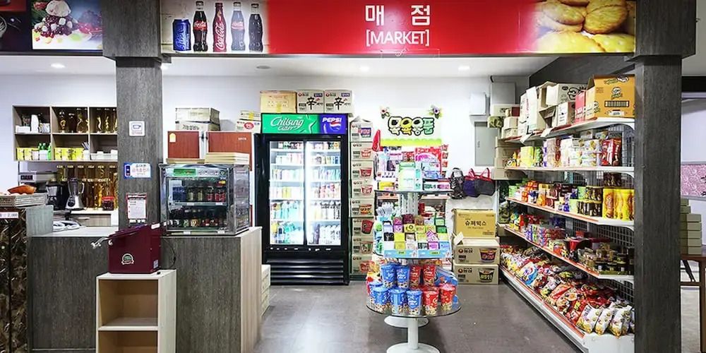 商店