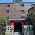建築