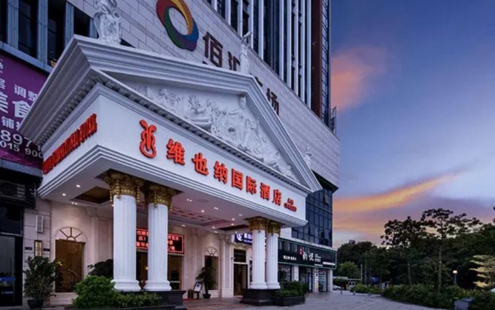 建築 相片