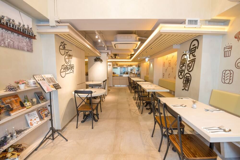 餐廳