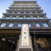 建築
