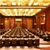會議廳