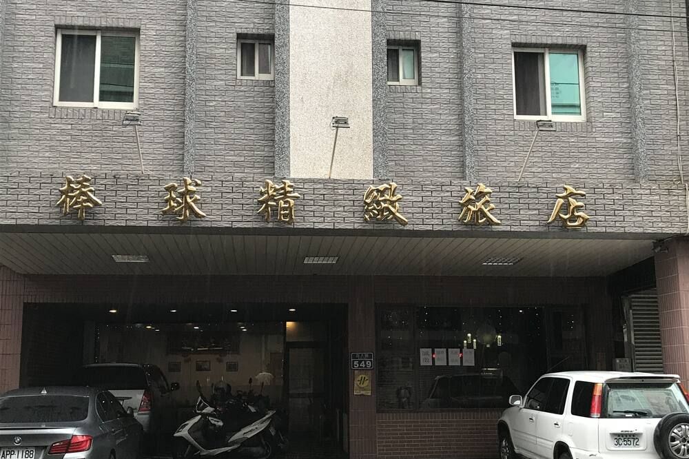 建築