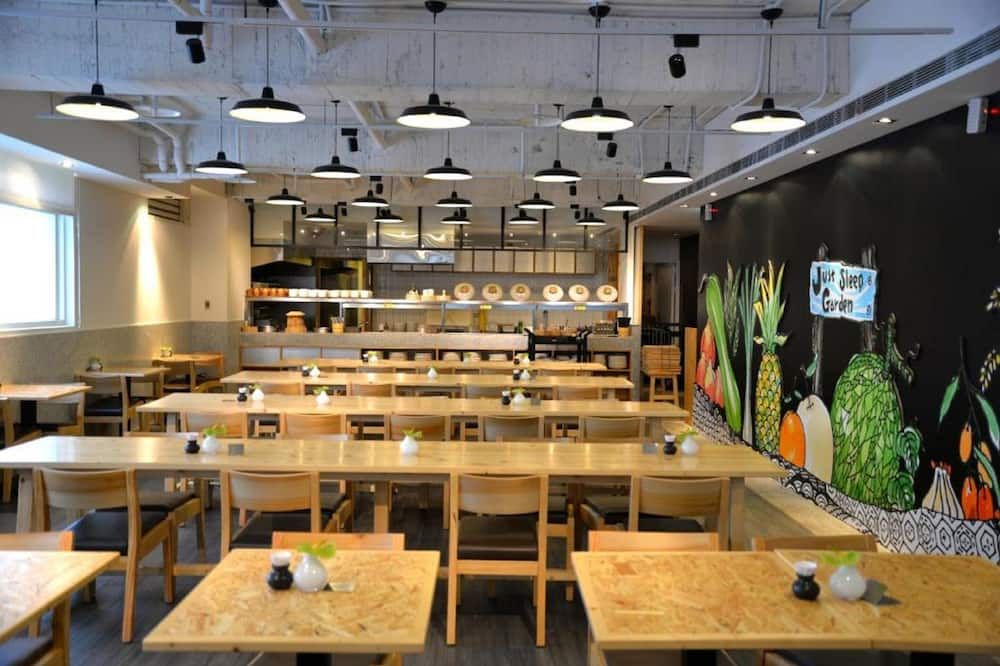 餐廳