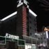 建築