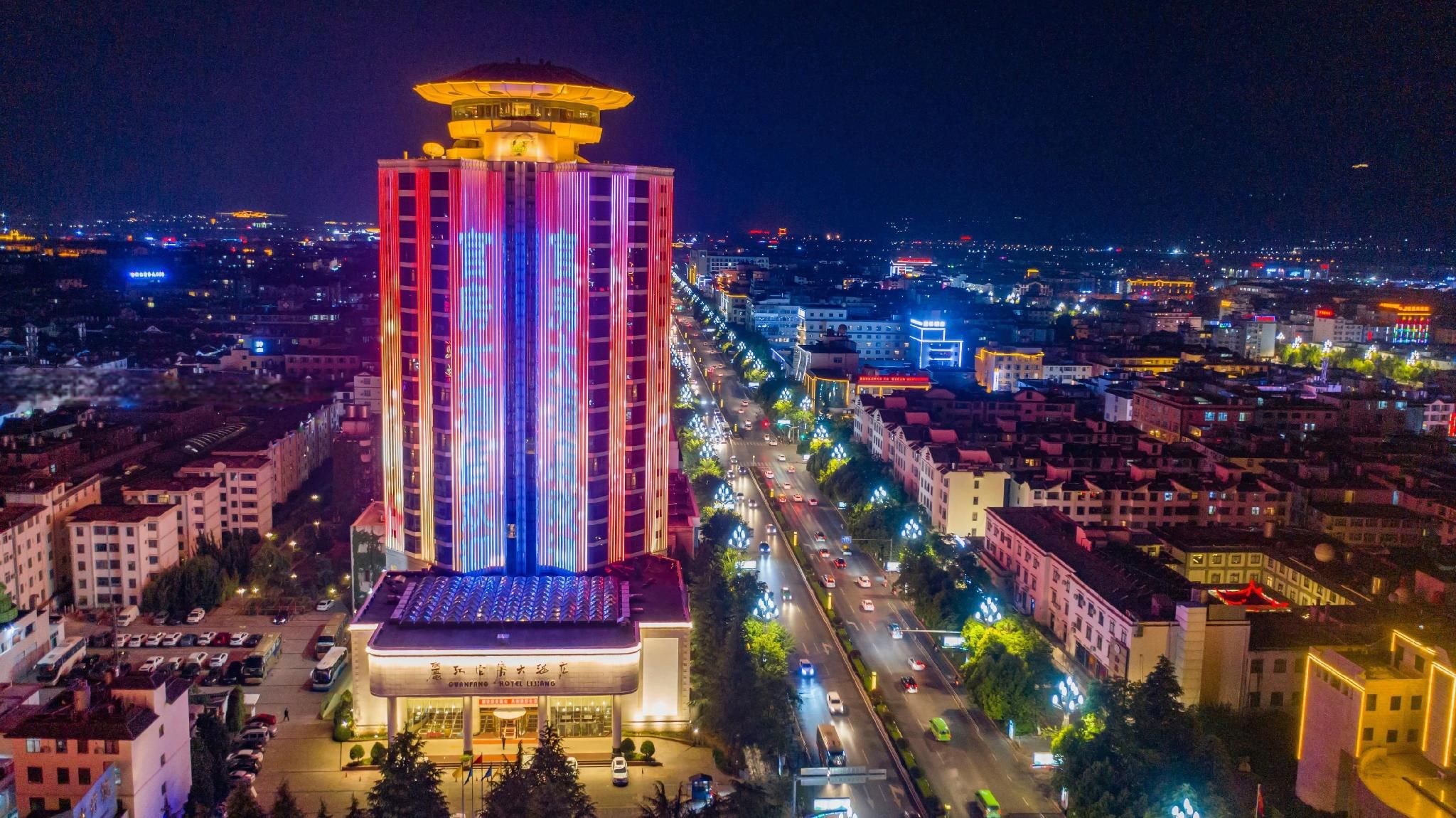 建築