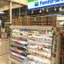 商店