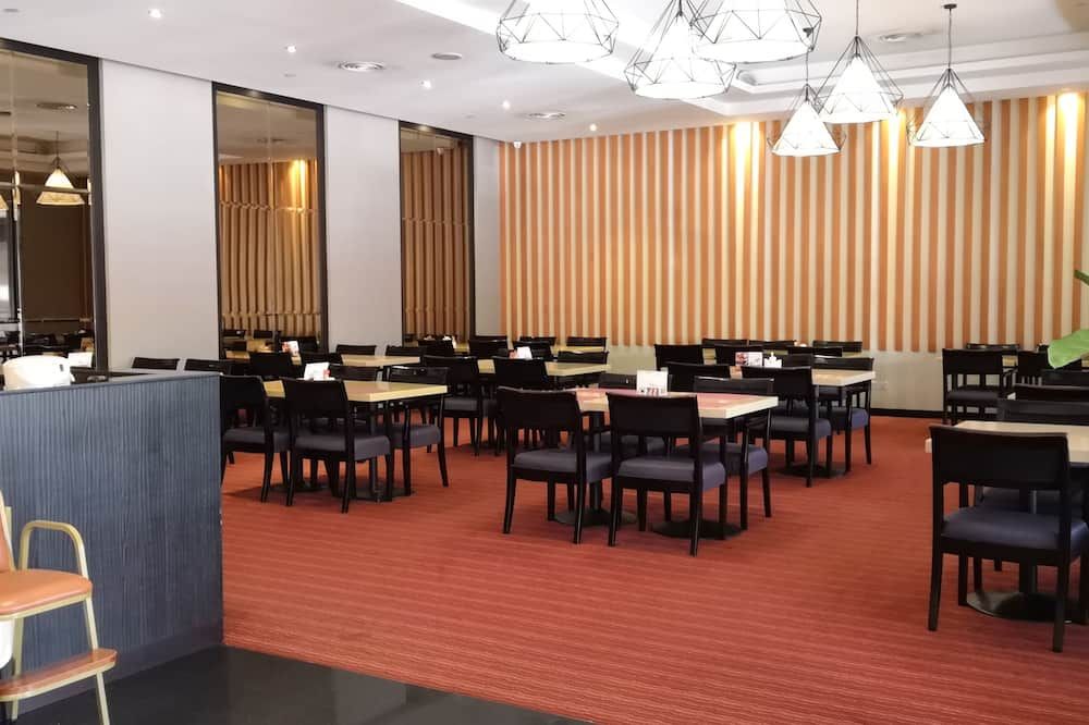 餐廳