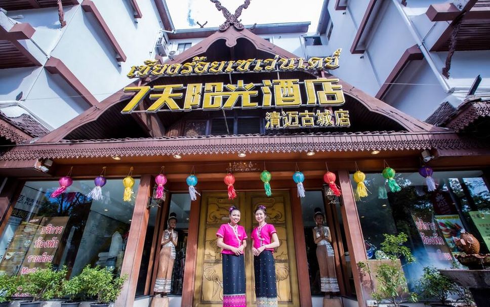 建築 相片