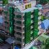 建築