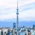 室外景