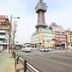 室外景
