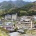 室外景
