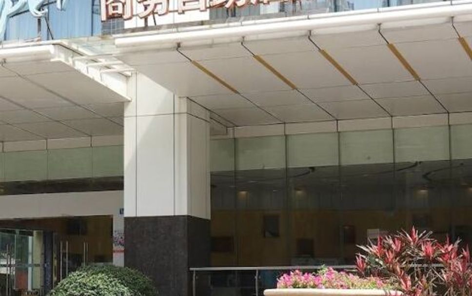 建築 相片