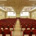 會議廳