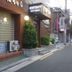 室外景