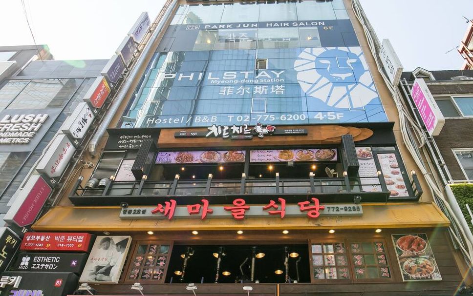 建築 相片