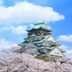 建築
