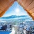 室外景