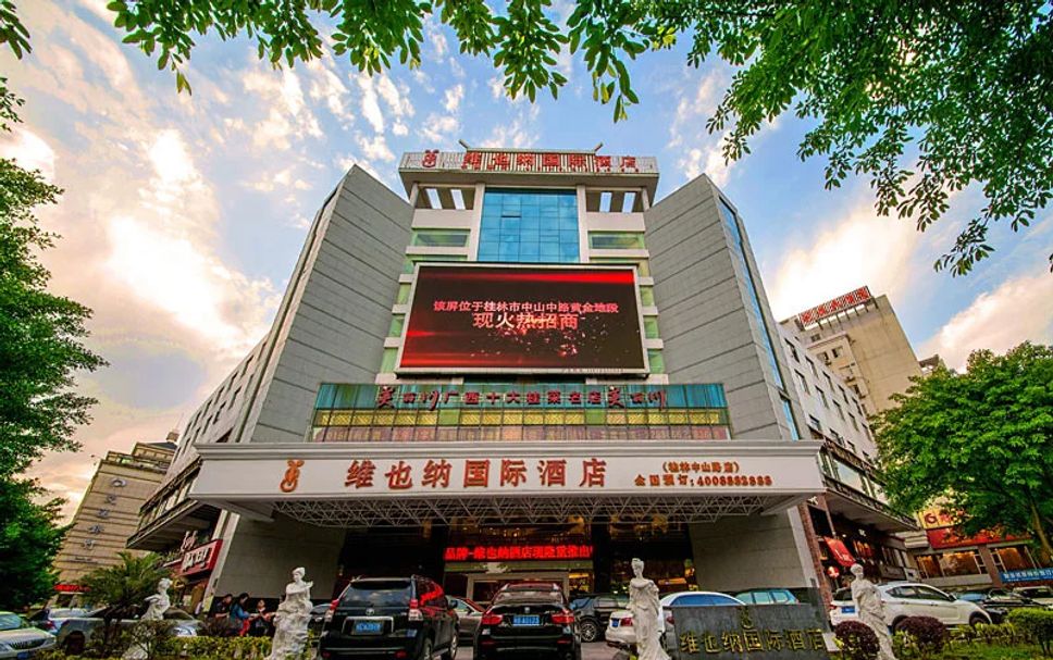 建築 相片