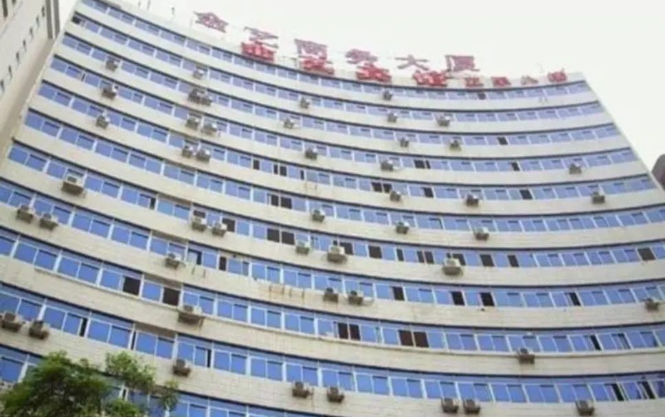 建築 相片