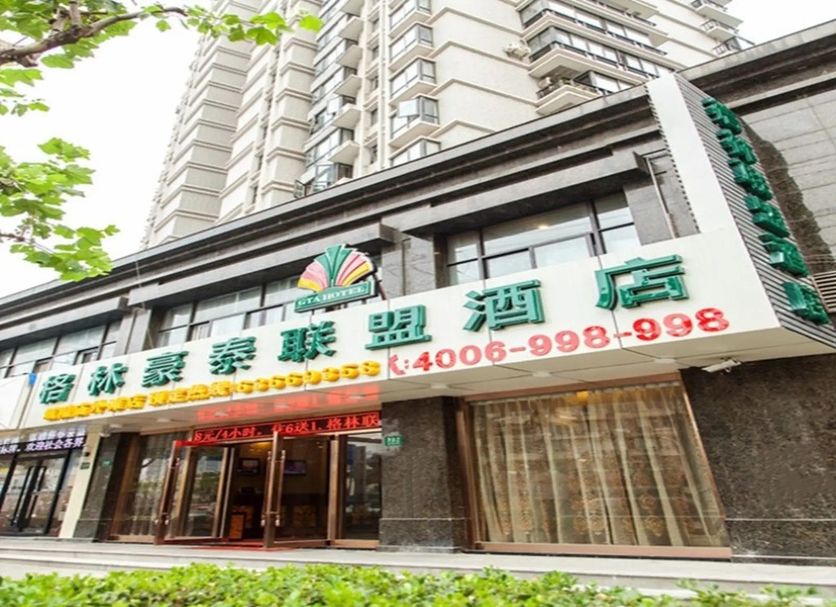 建築 相片
