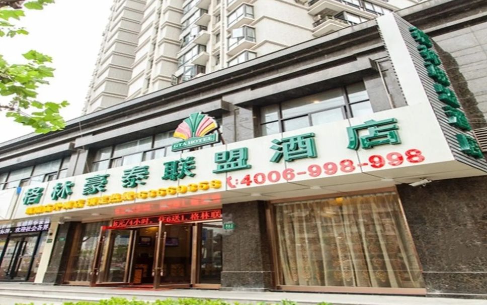 建築 相片
