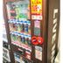 商店