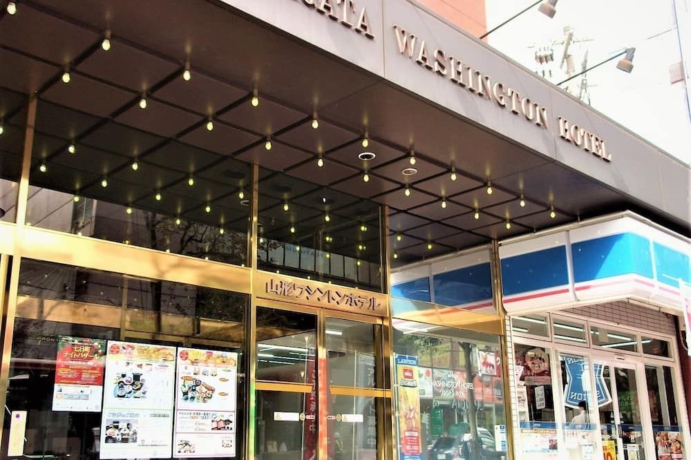 建築