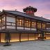 建築
