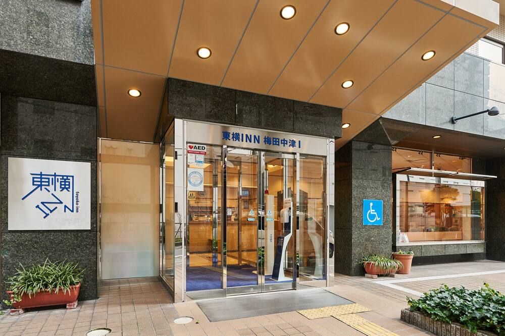 建築
