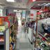 商店