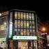 建築