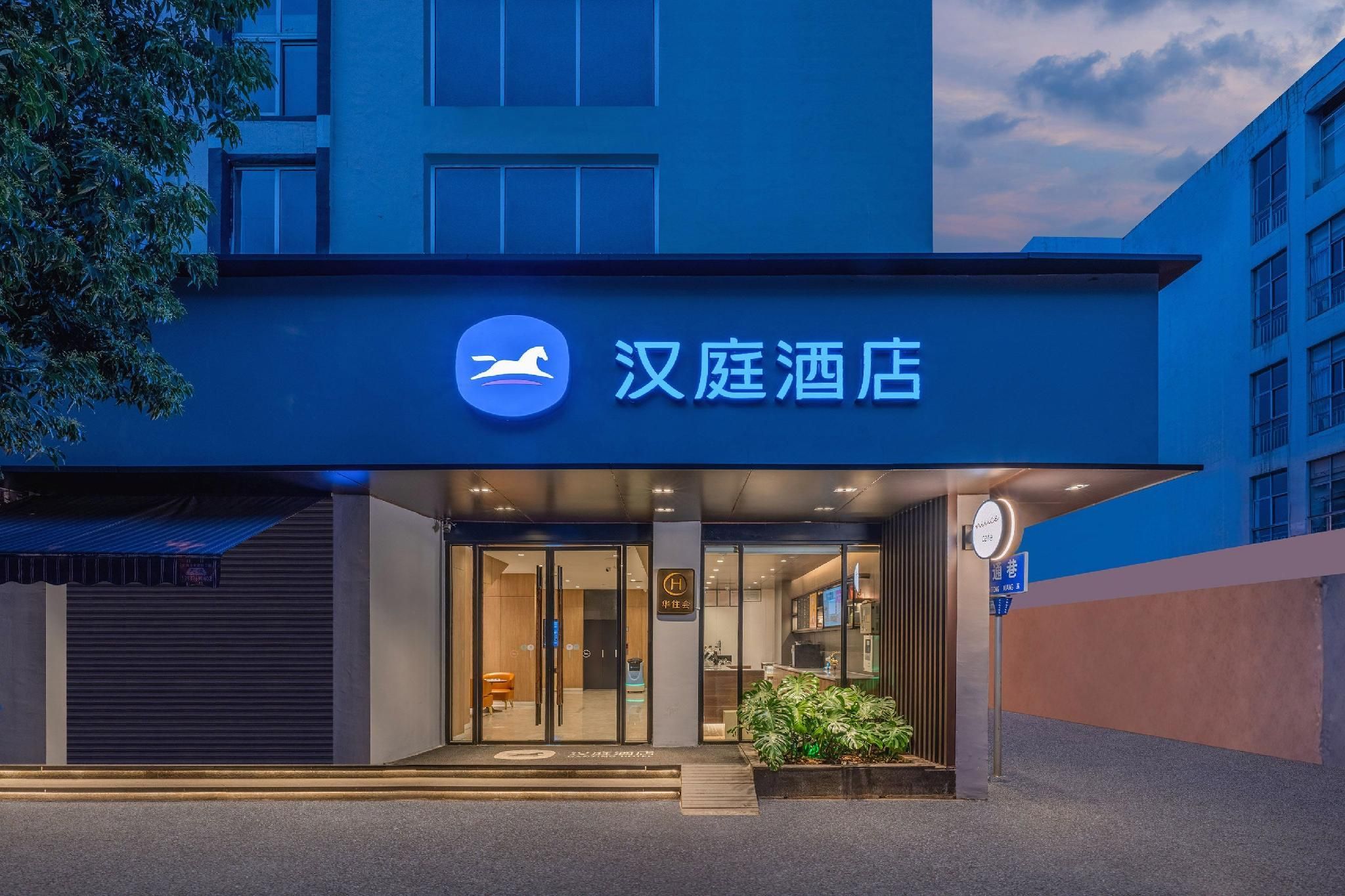 建築