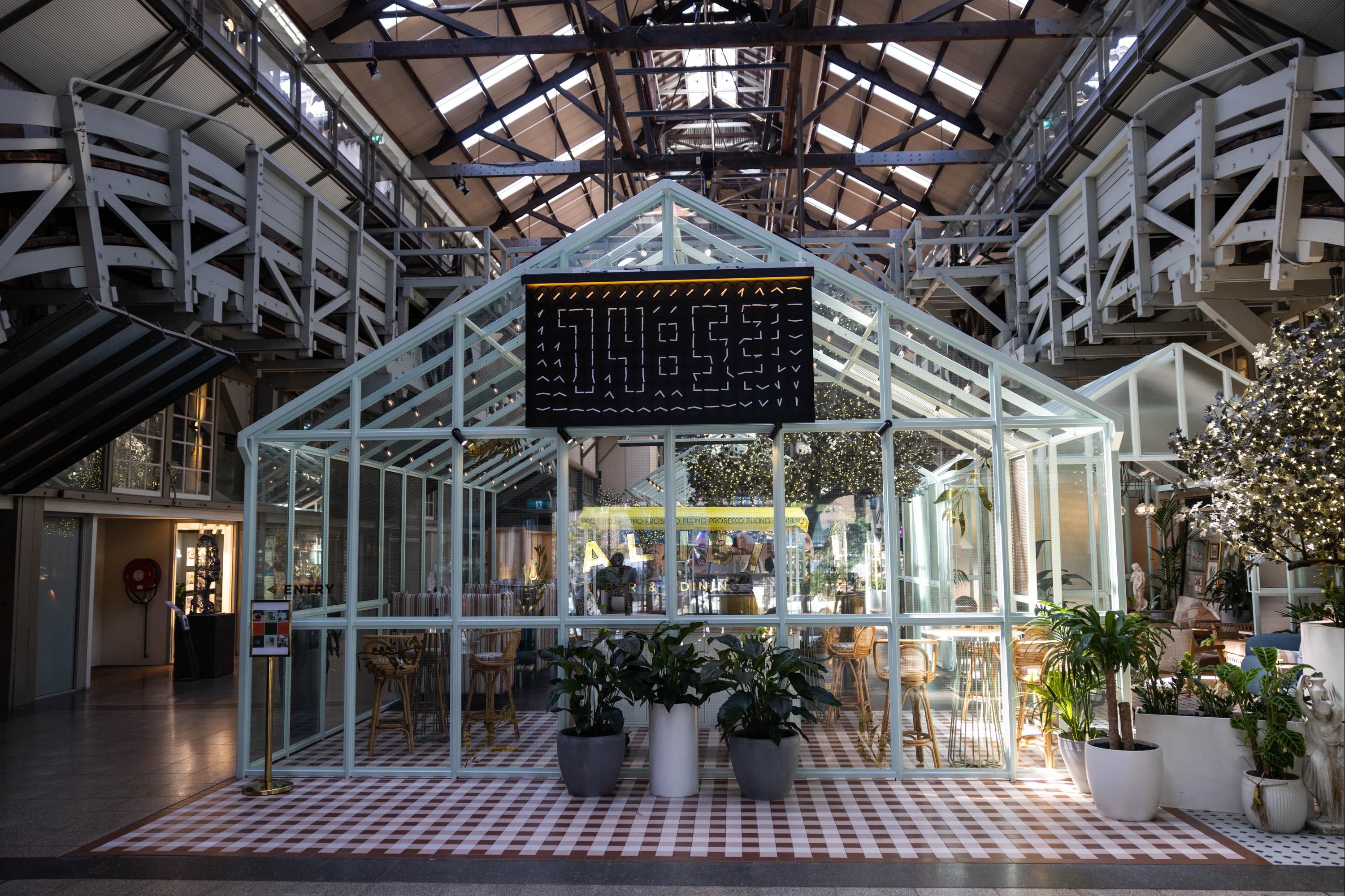 餐廳