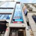 建築