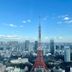 室外景
