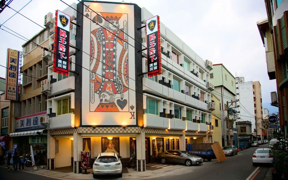 建築 相片
