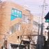 建築