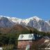 室外景